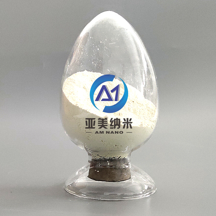 氧化銦錫（ITO）Indium tin oxide