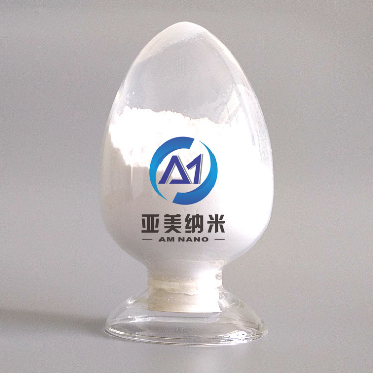氧化镥 Lutetium(III) oxide