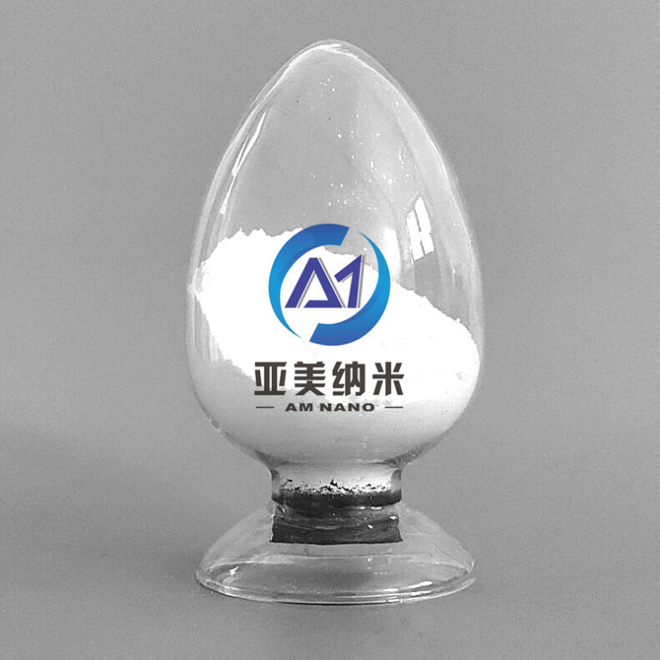 氧化銪 Europium(III) oxide